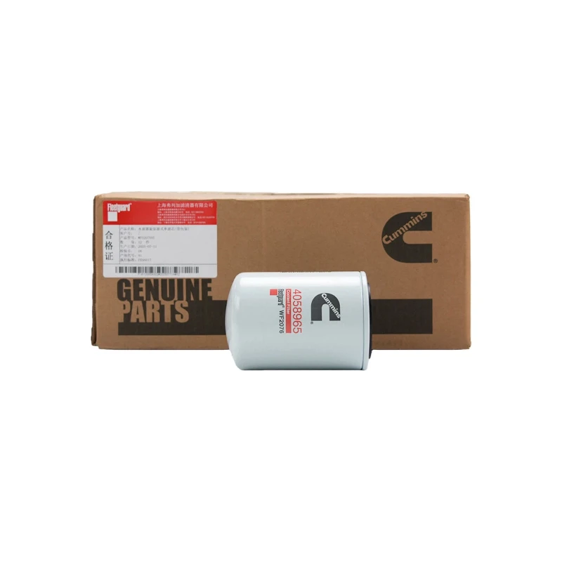 C3930942 Cummins Fuel Water Separator for Cummins 4B3.9 Engine