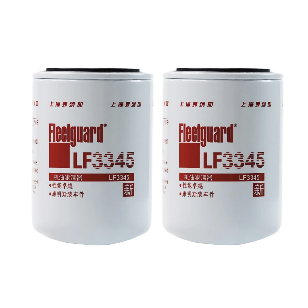 LF3345 Cummins Spin-On Lube Filter Replacement for Donaldson P558616,Baldwin BT247,Bobcat 1992368