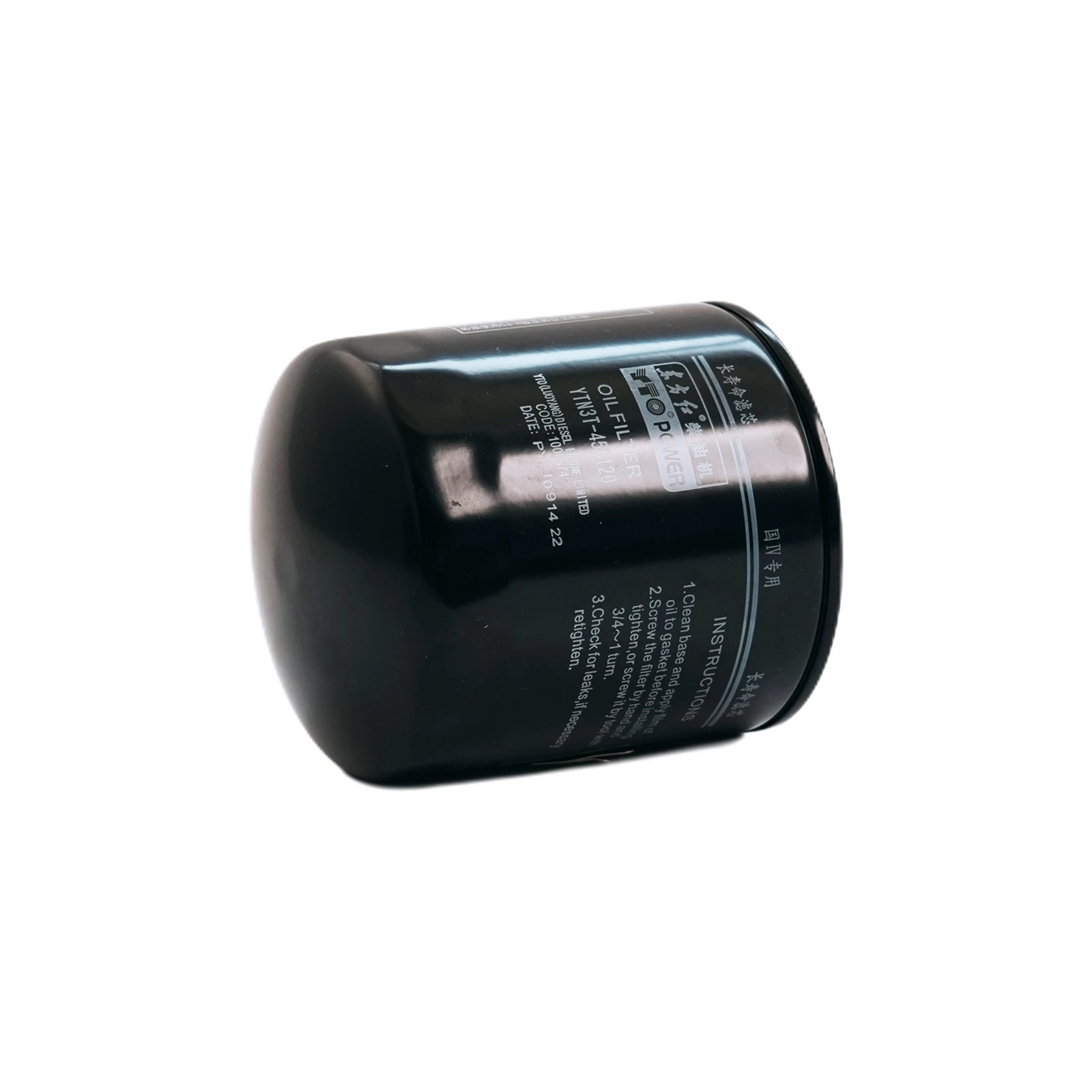 JX1008L adapt to Oriental Red YTN3T-450120 Losun Harvesting Generator JX1008A2 Machine Oil Filter