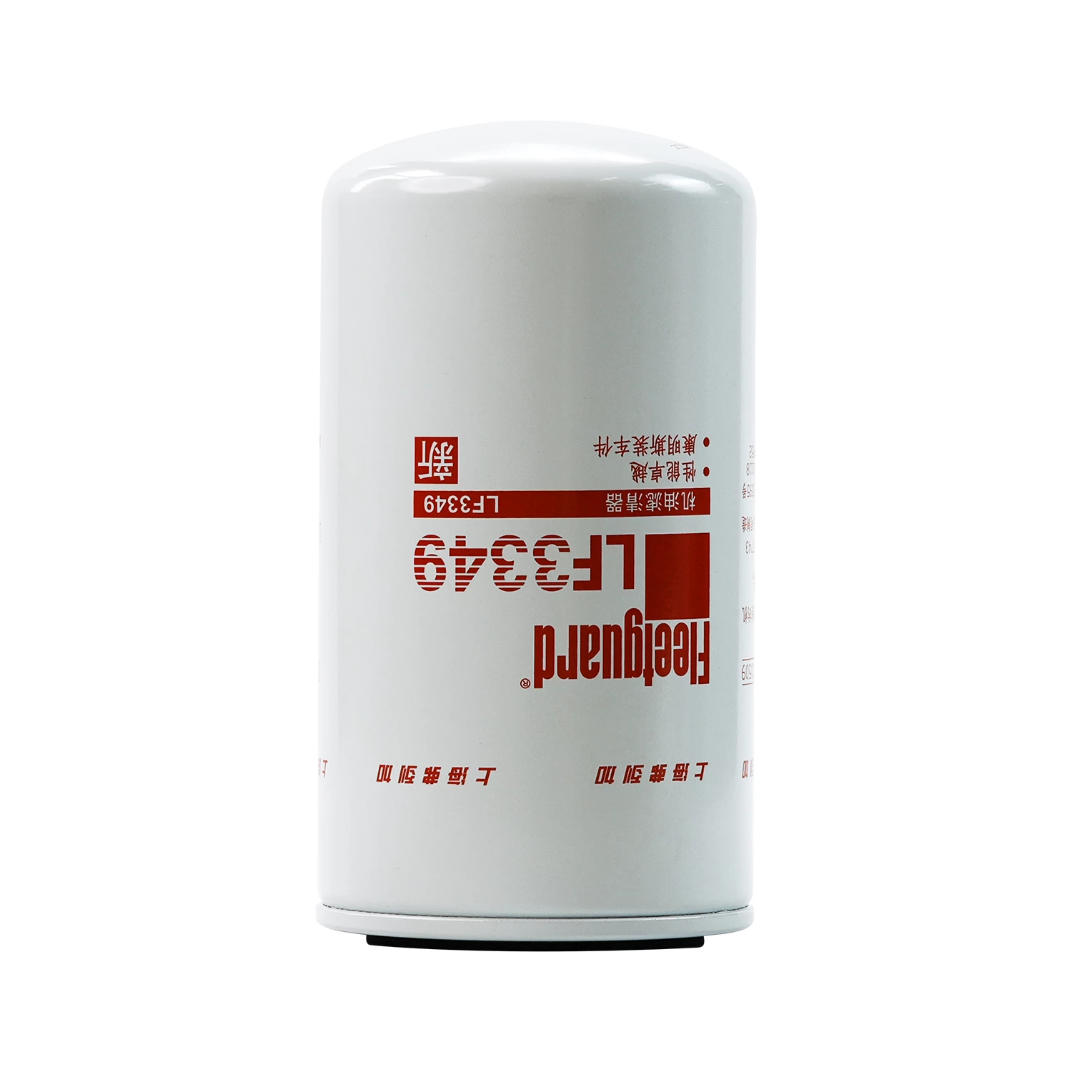 LF3349 Fleetguard Lube Full-Flow Spin-On