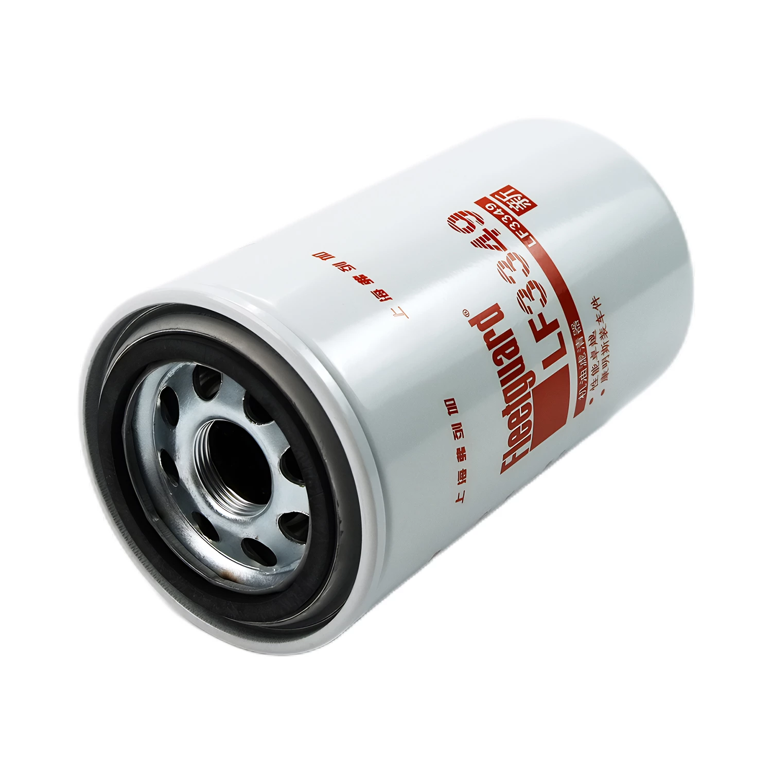 LF3349 Fleetguard Lube Full-Flow Spin-On