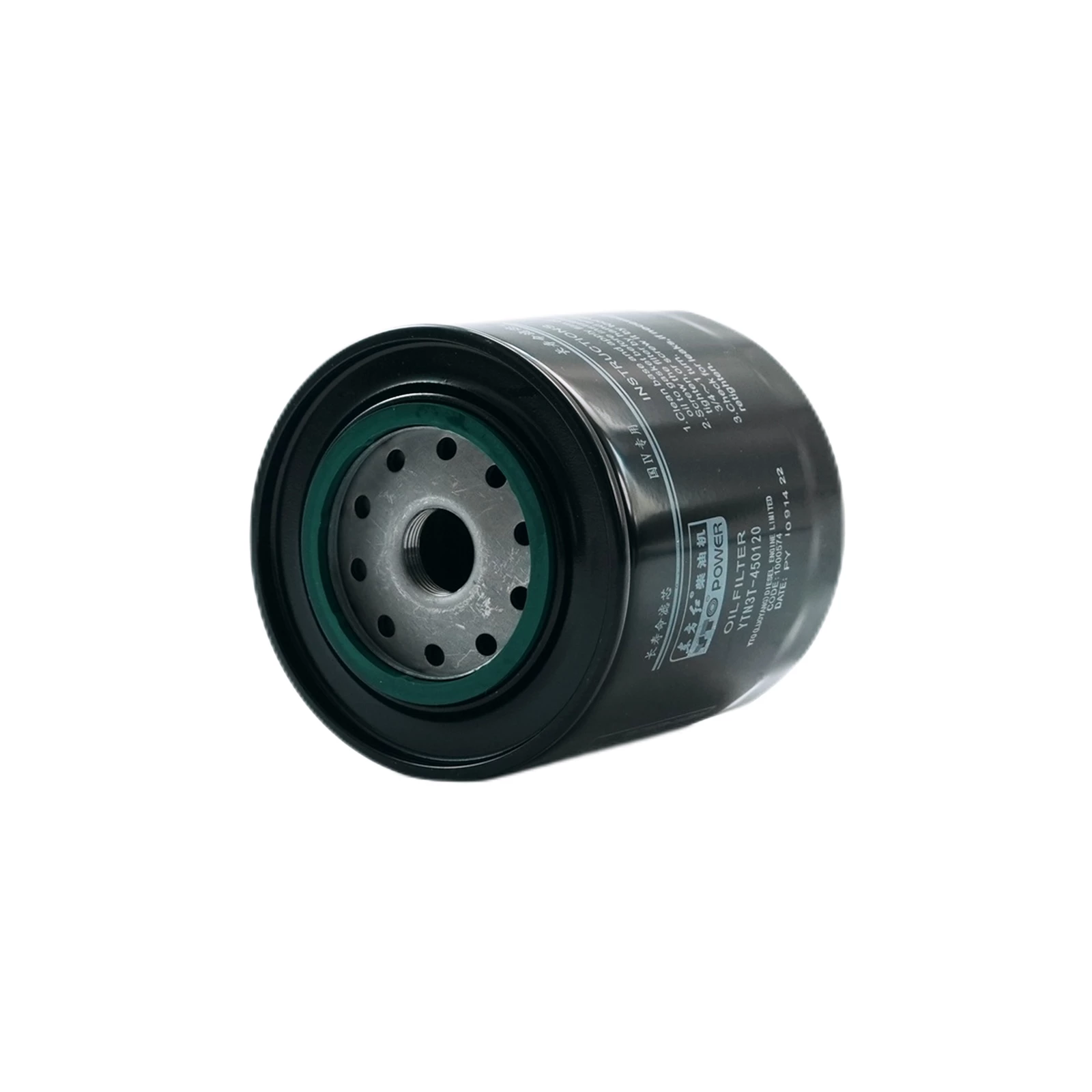 JX1008L adapt to Oriental Red YTN3T-450120 Losun Harvesting Generator JX1008A2 Machine Oil Filter