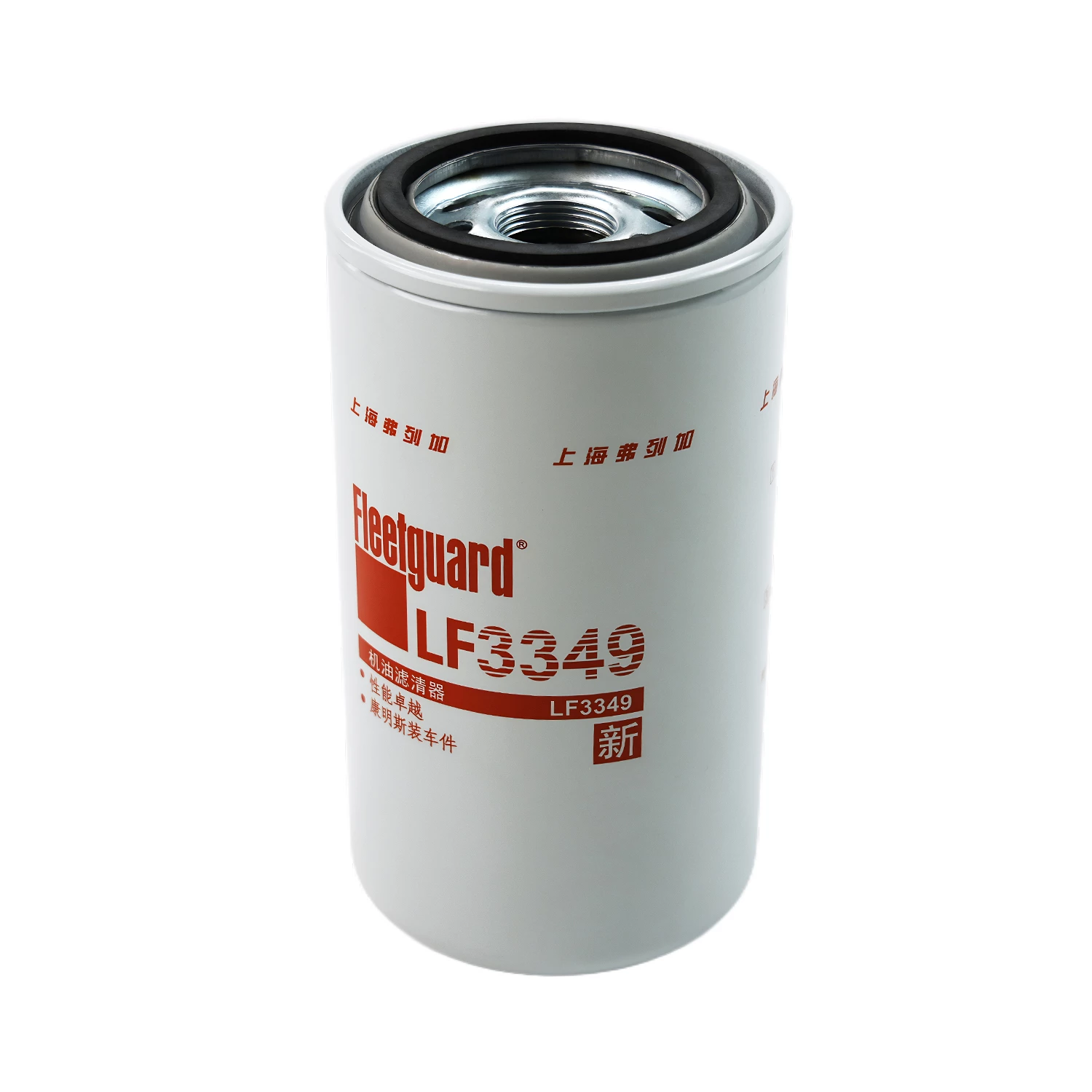 Cylinder Piston Kit Compatible with RedMax EBZ8550 EBZ8550RH Backpack Blower Replace 587655101 587955101